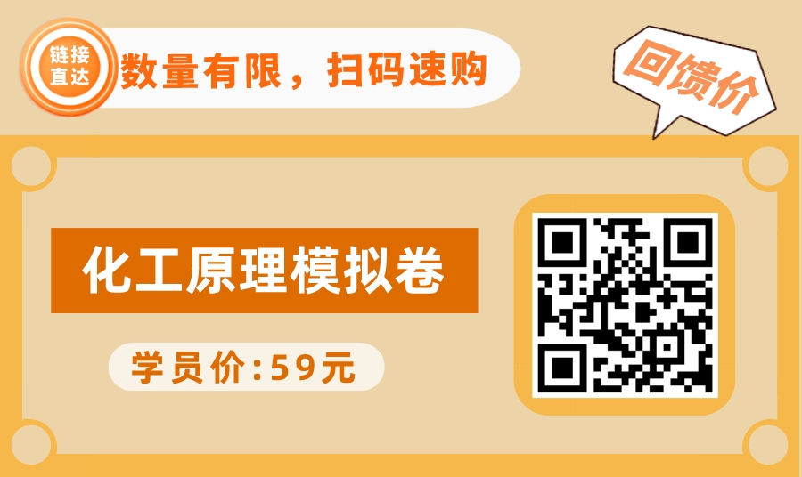 副本_副本_手机银行升级金融扁平简约图文公众号首图__2022-10-24 17_58_32.jpeg