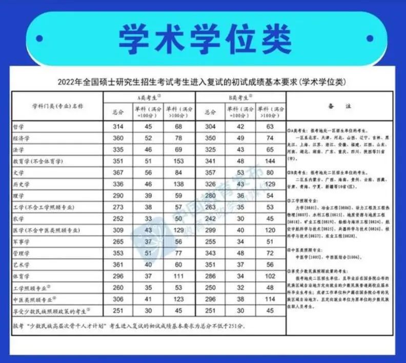 微信图片_20221116101459.jpg